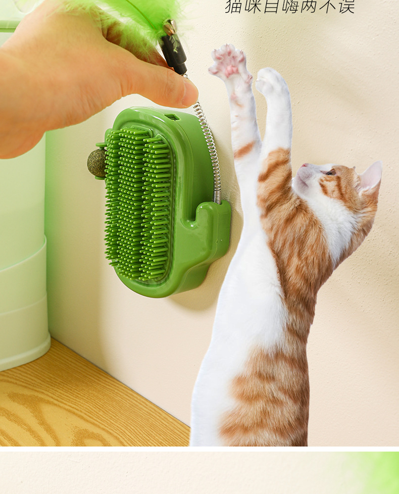 multi-function，interest，dopamine，lovely，Kitty，massage，Scratching device，