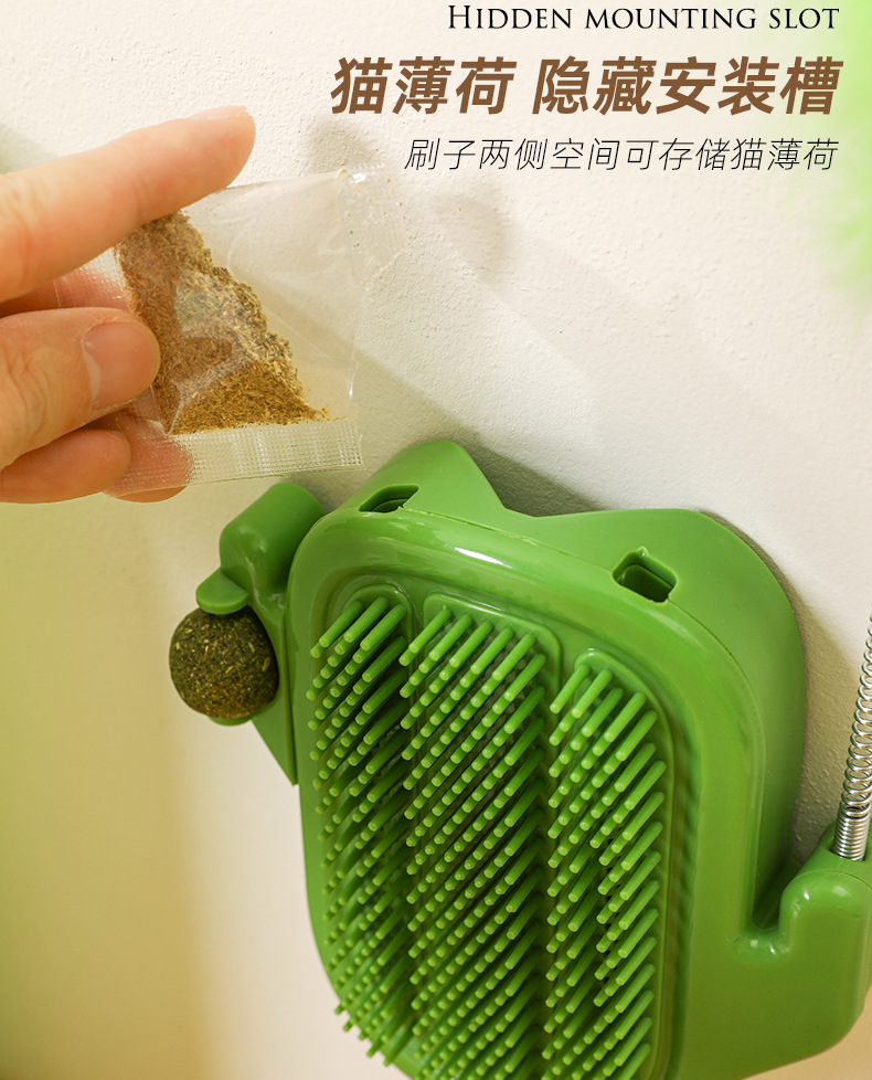 multi-function，interest，dopamine，lovely，Kitty，massage，Scratching device，