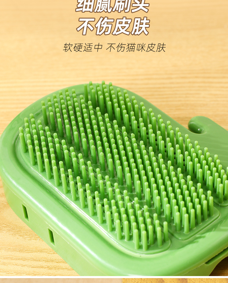 multi-function，interest，dopamine，lovely，Kitty，massage，Scratching device，