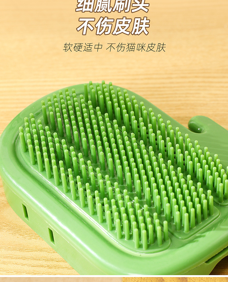 multi-function，interest，dopamine，lovely，Kitty，massage，Scratching device，