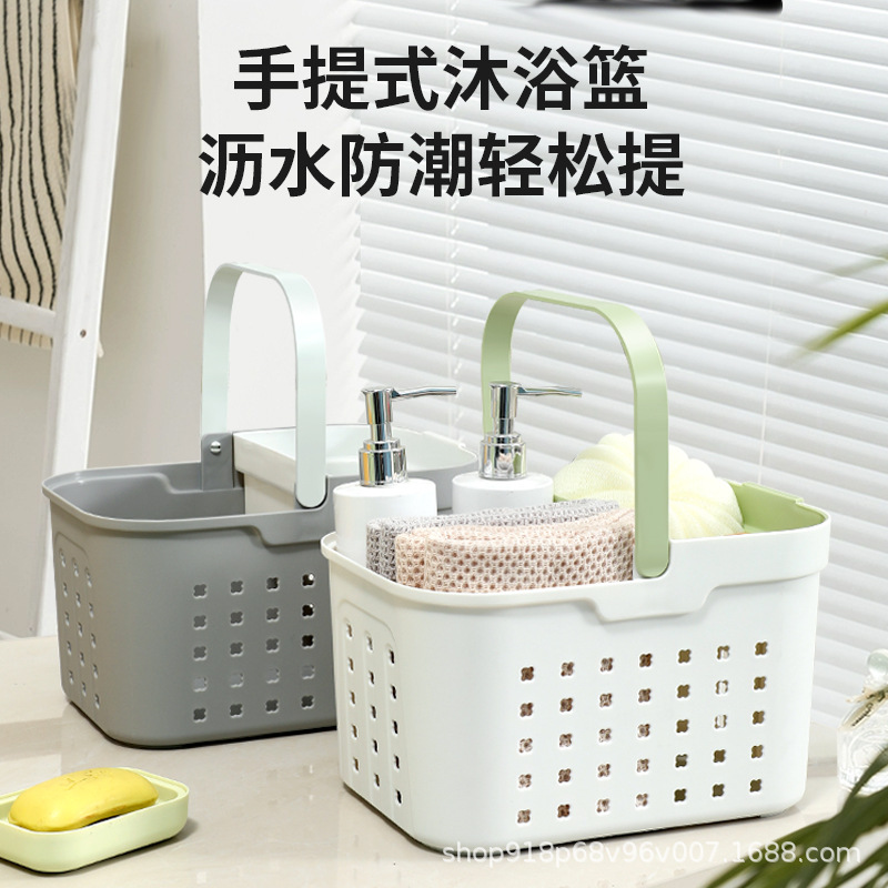 multi-function，Bathing Basket，Simplicity，Handle，moisture-proof，Draining，