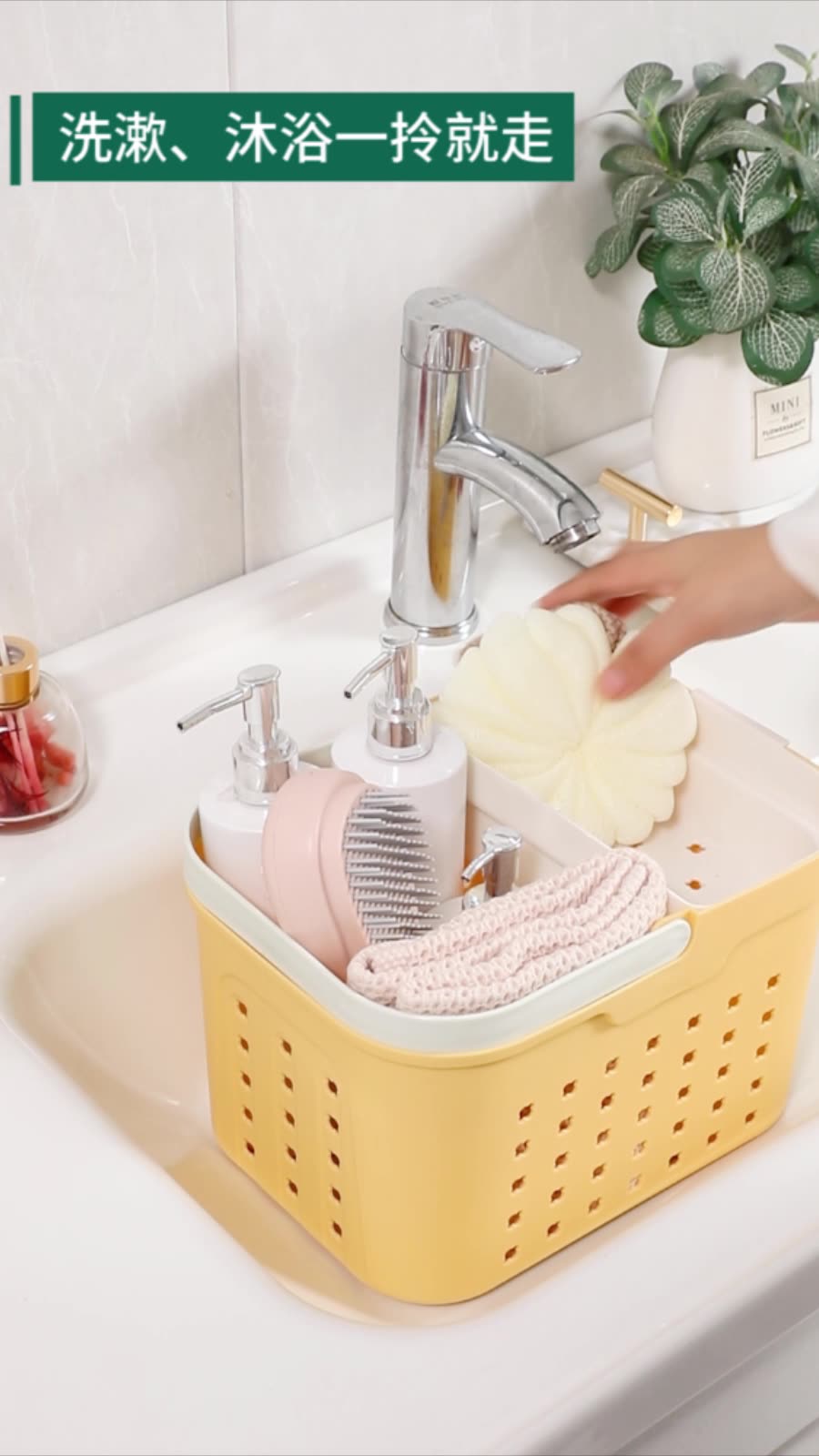 multi-function，Bathing Basket，Simplicity，Handle，moisture-proof，Draining，