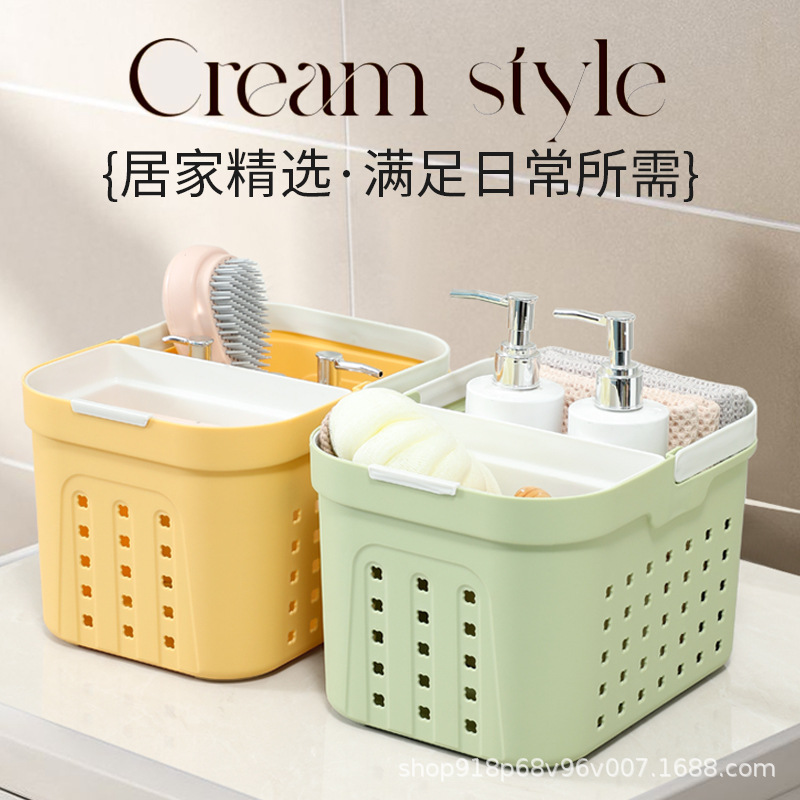 multi-function，Bathing Basket，Simplicity，Handle，moisture-proof，Draining，