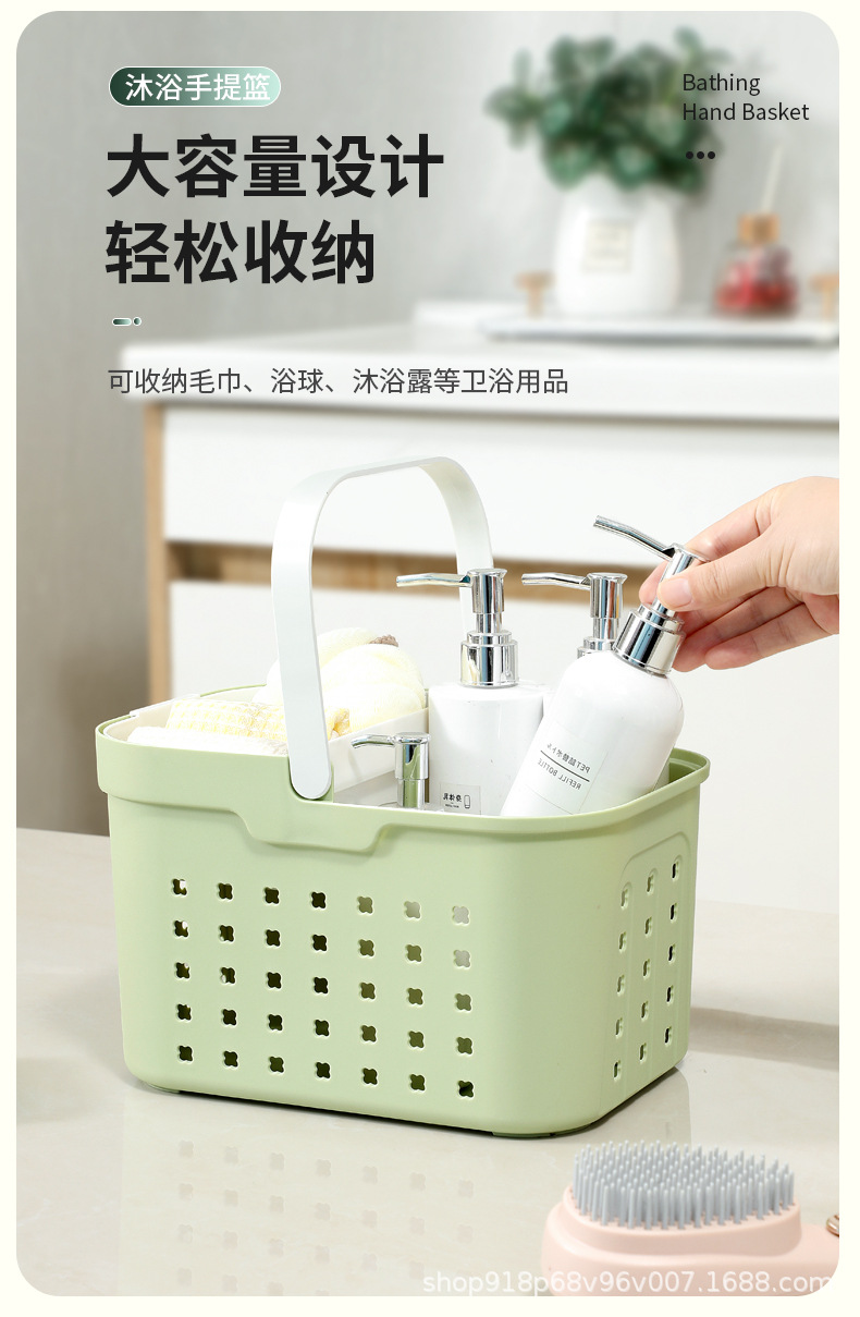multi-function，Bathing Basket，Simplicity，Handle，moisture-proof，Draining，