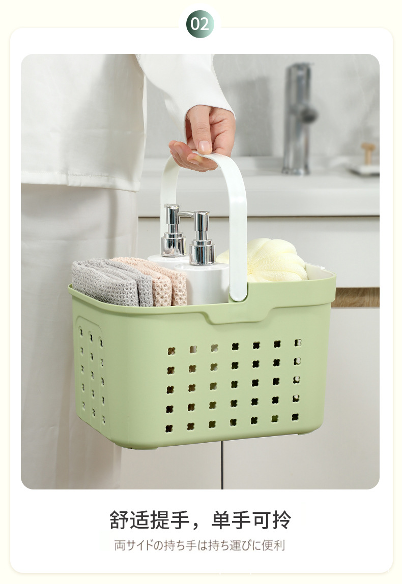 multi-function，Bathing Basket，Simplicity，Handle，moisture-proof，Draining，