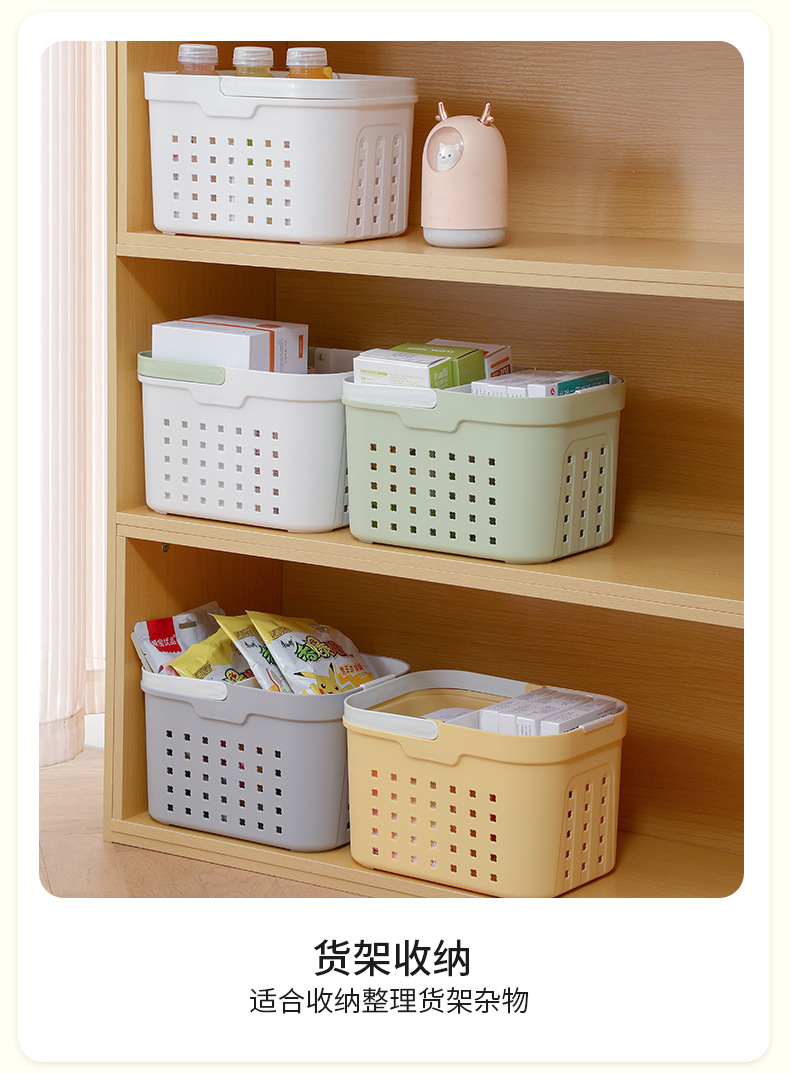 multi-function，Bathing Basket，Simplicity，Handle，moisture-proof，Draining，