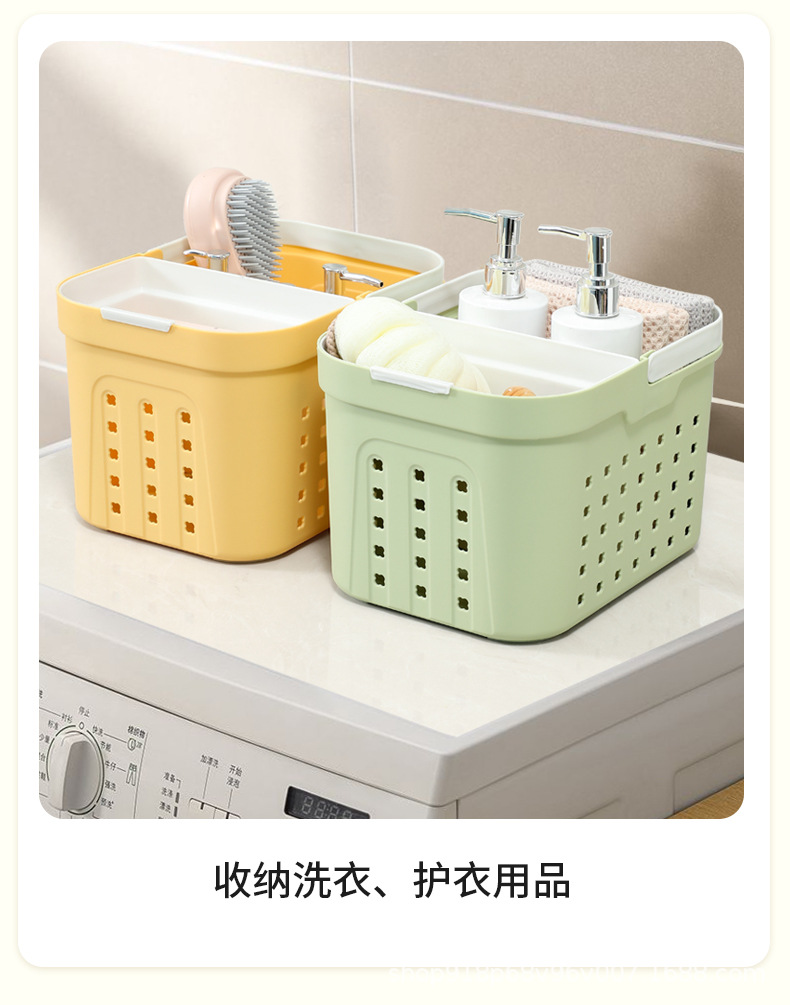 multi-function，Bathing Basket，Simplicity，Handle，moisture-proof，Draining，