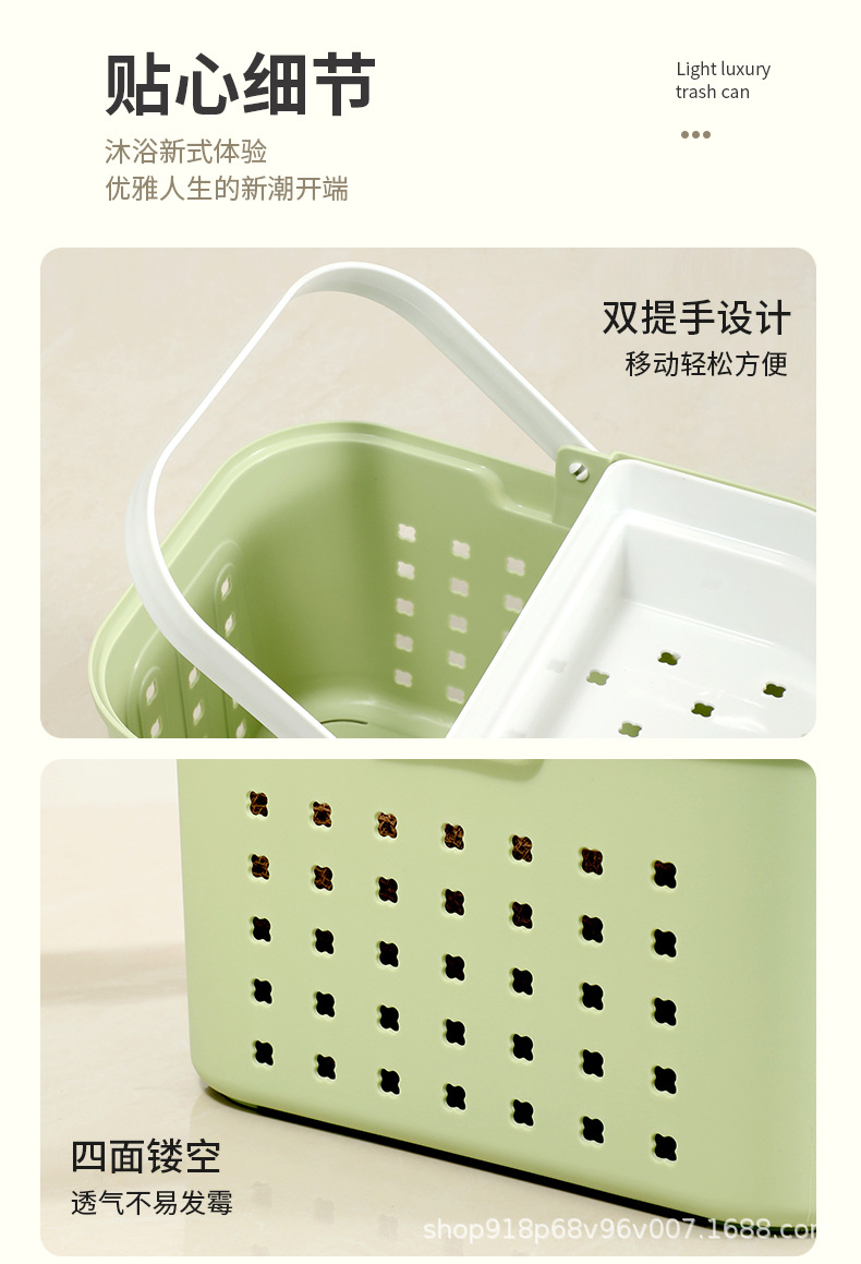 multi-function，Bathing Basket，Simplicity，Handle，moisture-proof，Draining，