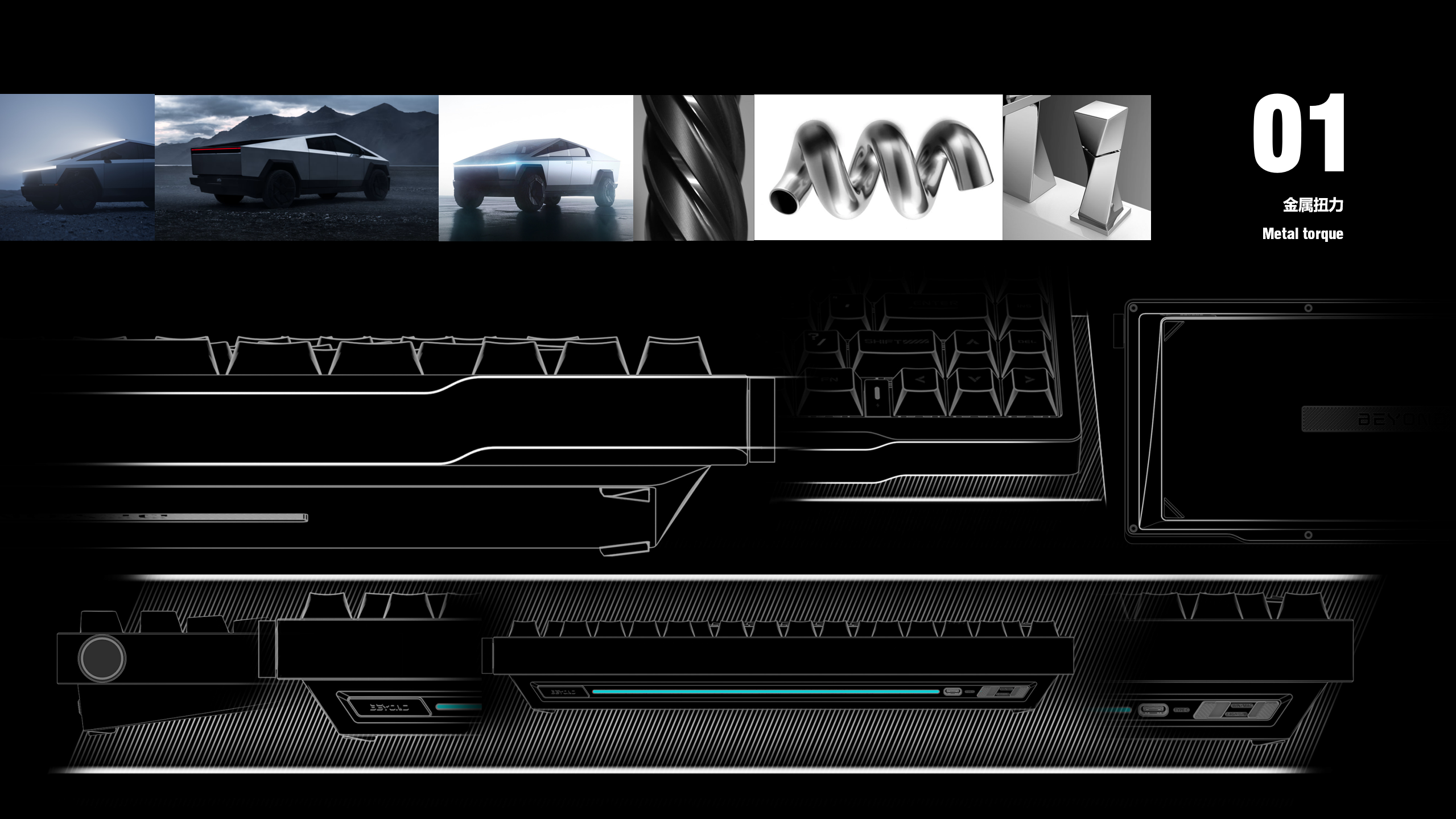 3c，customized keyboard，