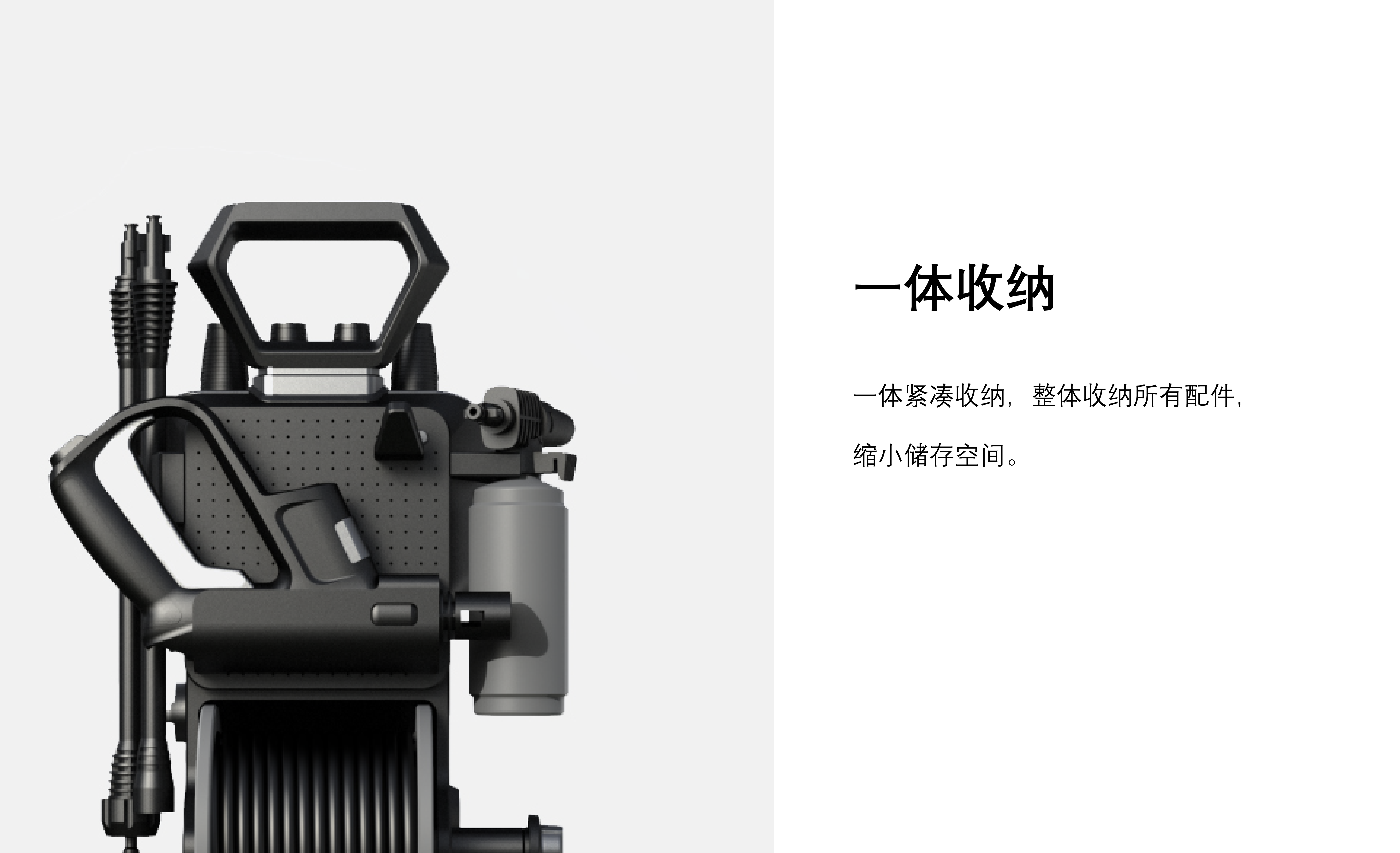 product design，industrial design，Appearance design，industrial equipment ，High pressure cleaning machine，product，Industry，Design，