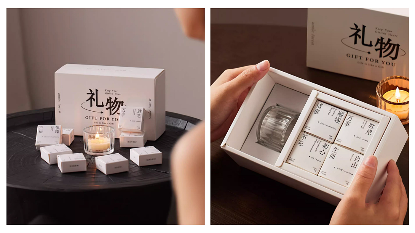 Dragon Boat Festival，Brand design，Zongzi，purple，packing，packing design，customized，Aromatherapy，