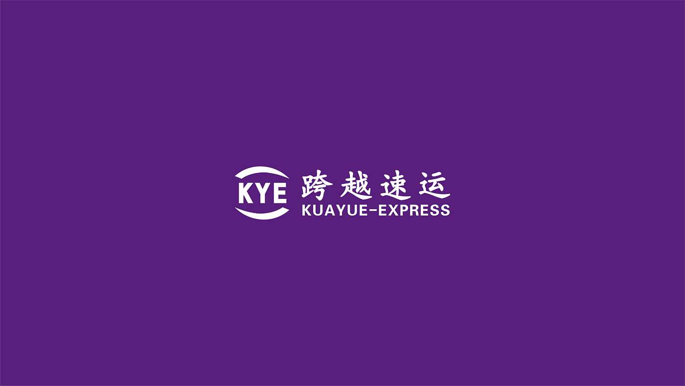packing design，Dragon Boat Festival，Dragon Boat Festival gift box，high-end，senior，purple，Porcelain，toothbrush，