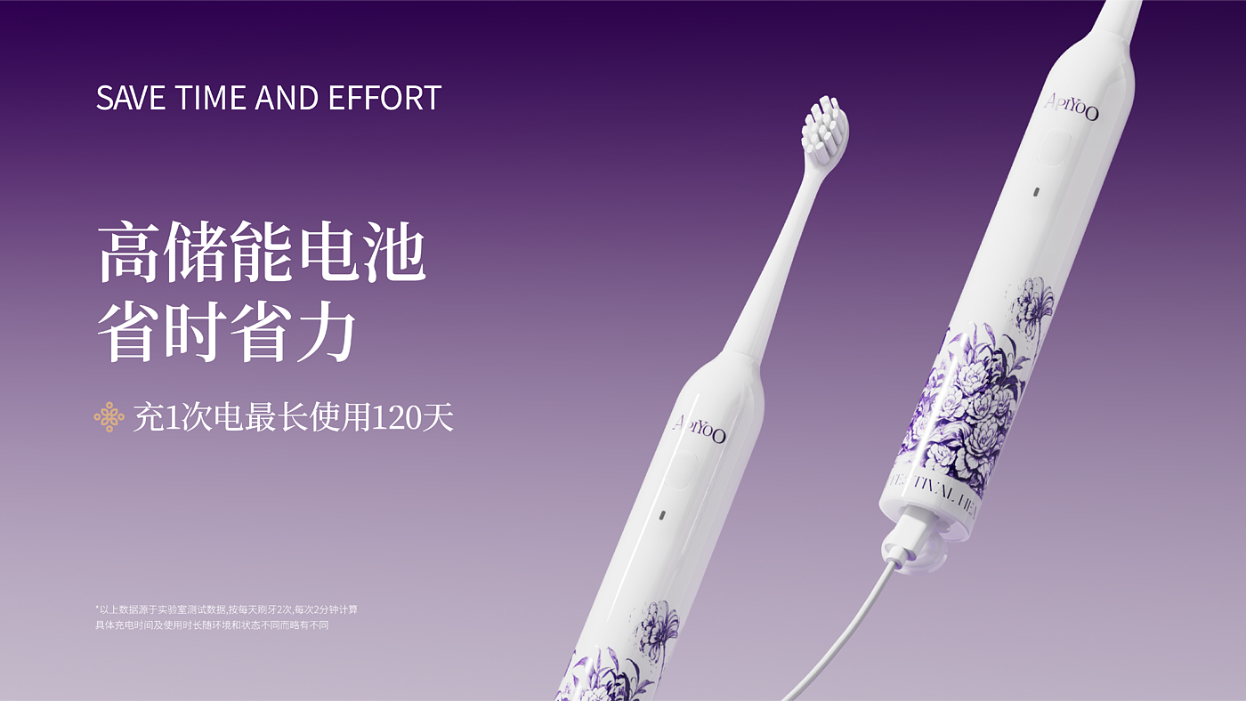 packing design，Dragon Boat Festival，Dragon Boat Festival gift box，high-end，senior，purple，Porcelain，toothbrush，