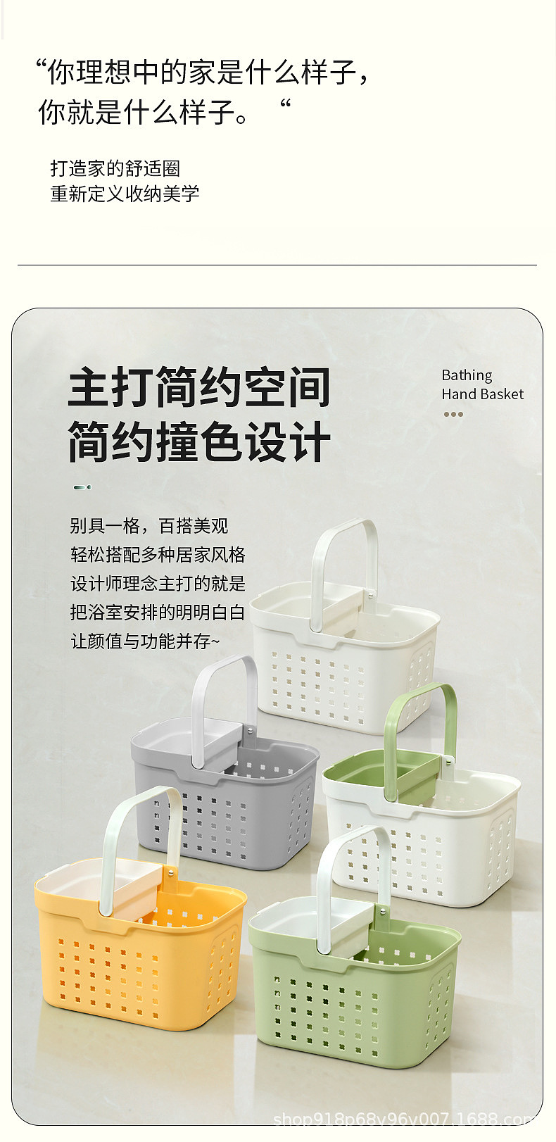 Simplicity，multi-function，Handle，Bathing Artifact，
