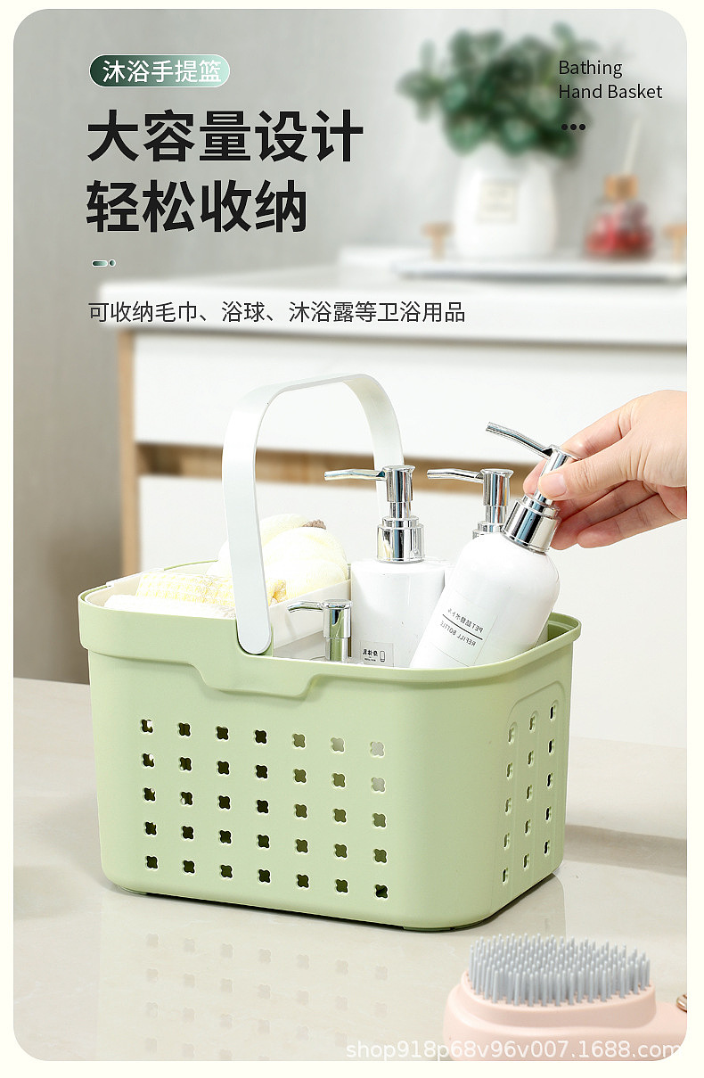 Simplicity，multi-function，Handle，Bathing Artifact，