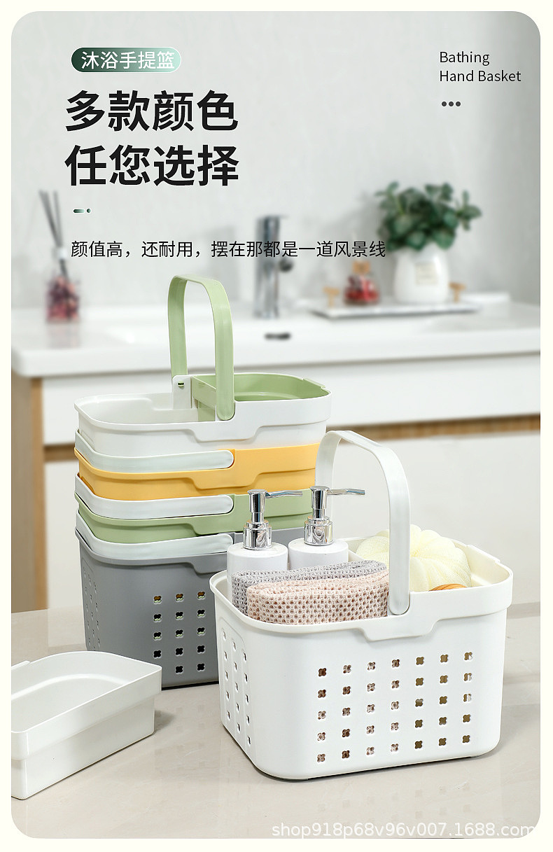 Simplicity，multi-function，Handle，Bathing Artifact，