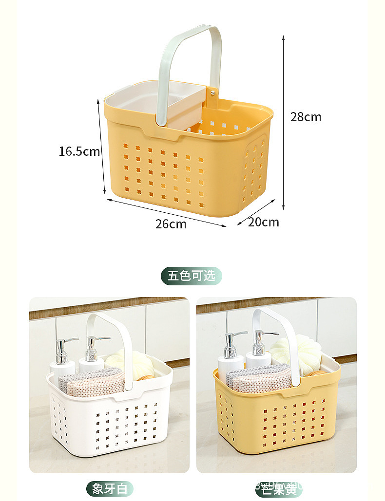 Simplicity，multi-function，Handle，Bathing Artifact，