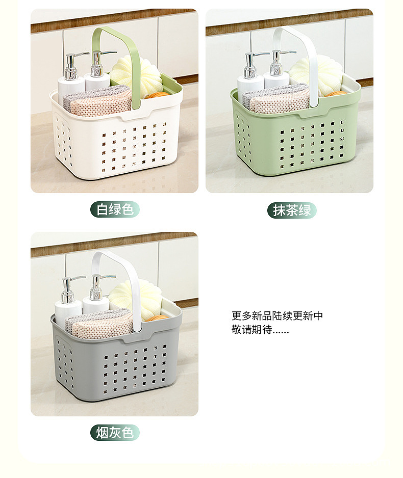 Simplicity，multi-function，Handle，Bathing Artifact，