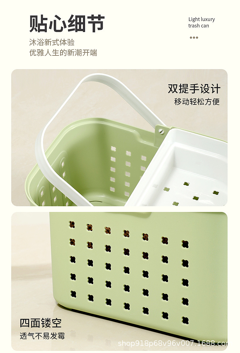 Simplicity，multi-function，Handle，Bathing Artifact，