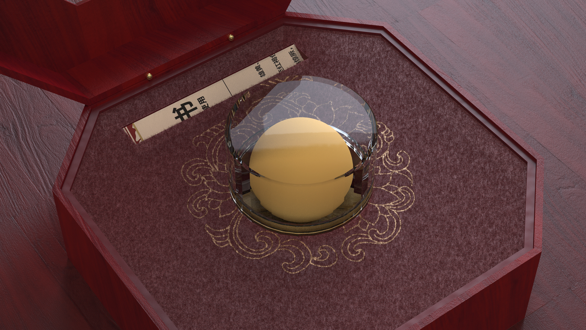 Angong Niuhuang Pills Packaging，Packaging Design of Chinese Medicine，Packaging Design of Prescription Drugs，