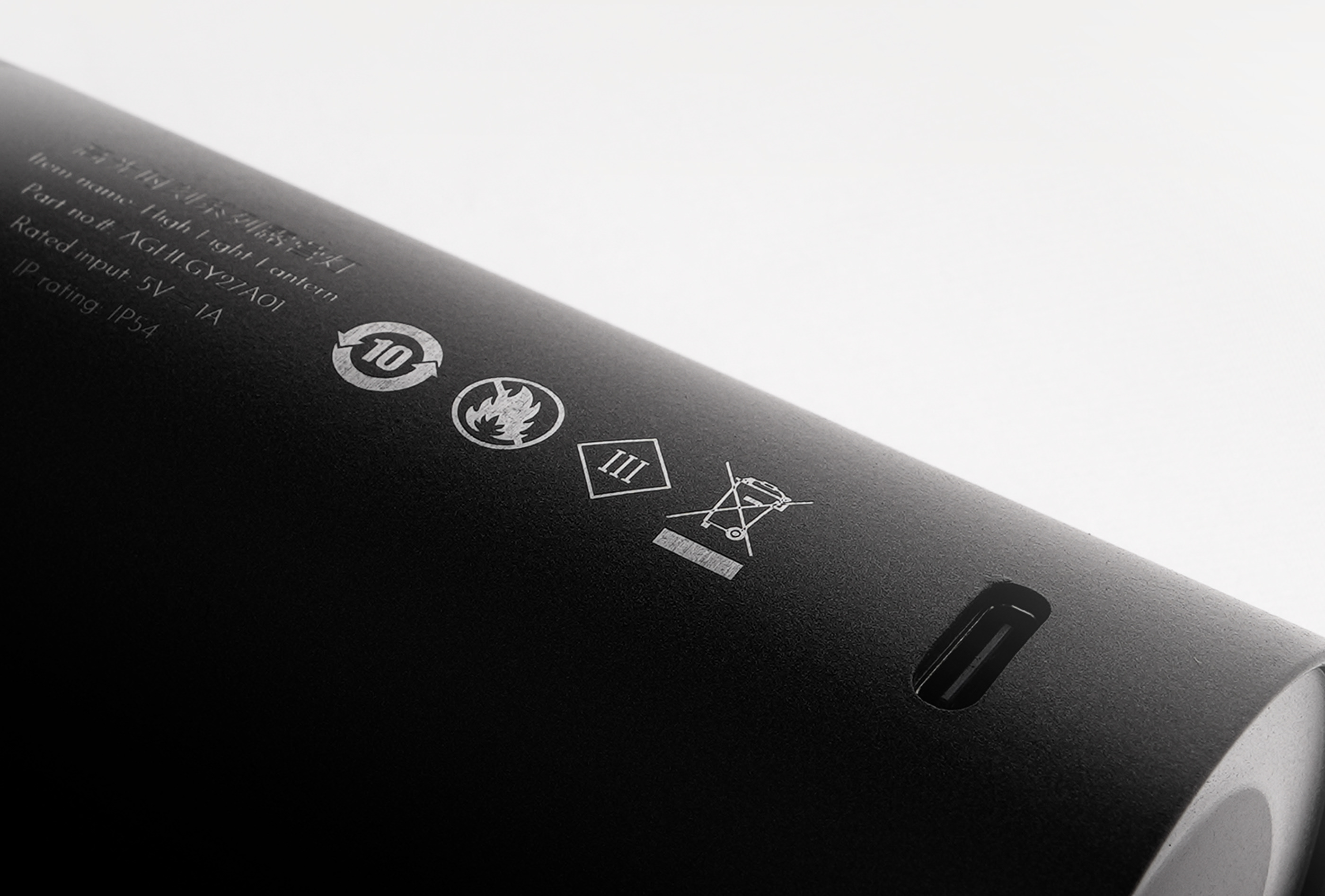 O_1 Design，product design，industrial design，Camping lamp，Zero-to-One Design，