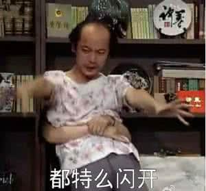 Creative cake，Cake making，Character design，Colorful，Rich colors，Children's snacks，Snack making，Biscuit design，Bionics Design ，jelly，Kitty，Bionic cat，Star element，