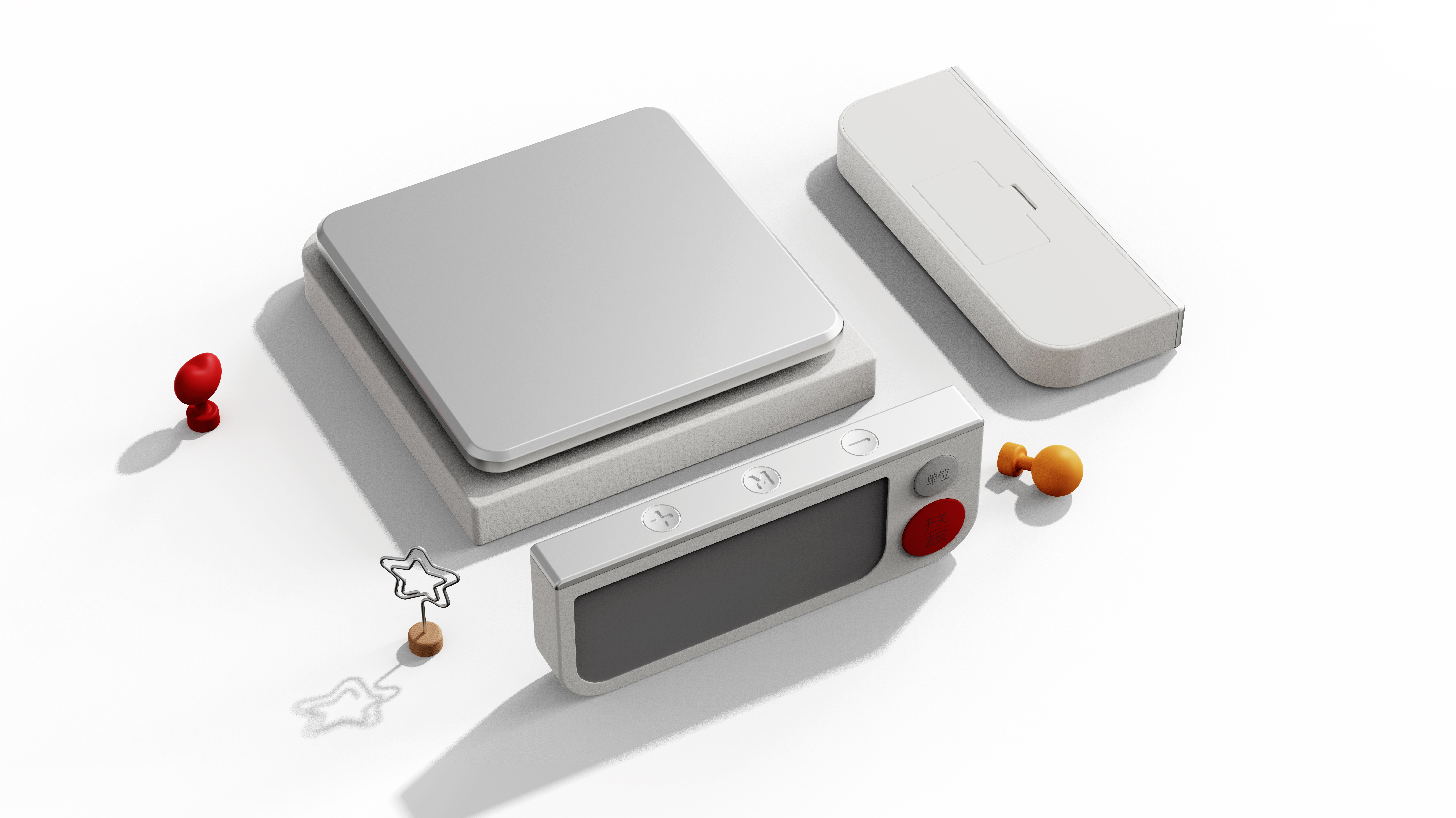 Kitchen Scale-Screen-Timing-Smart-Split-Personalized，