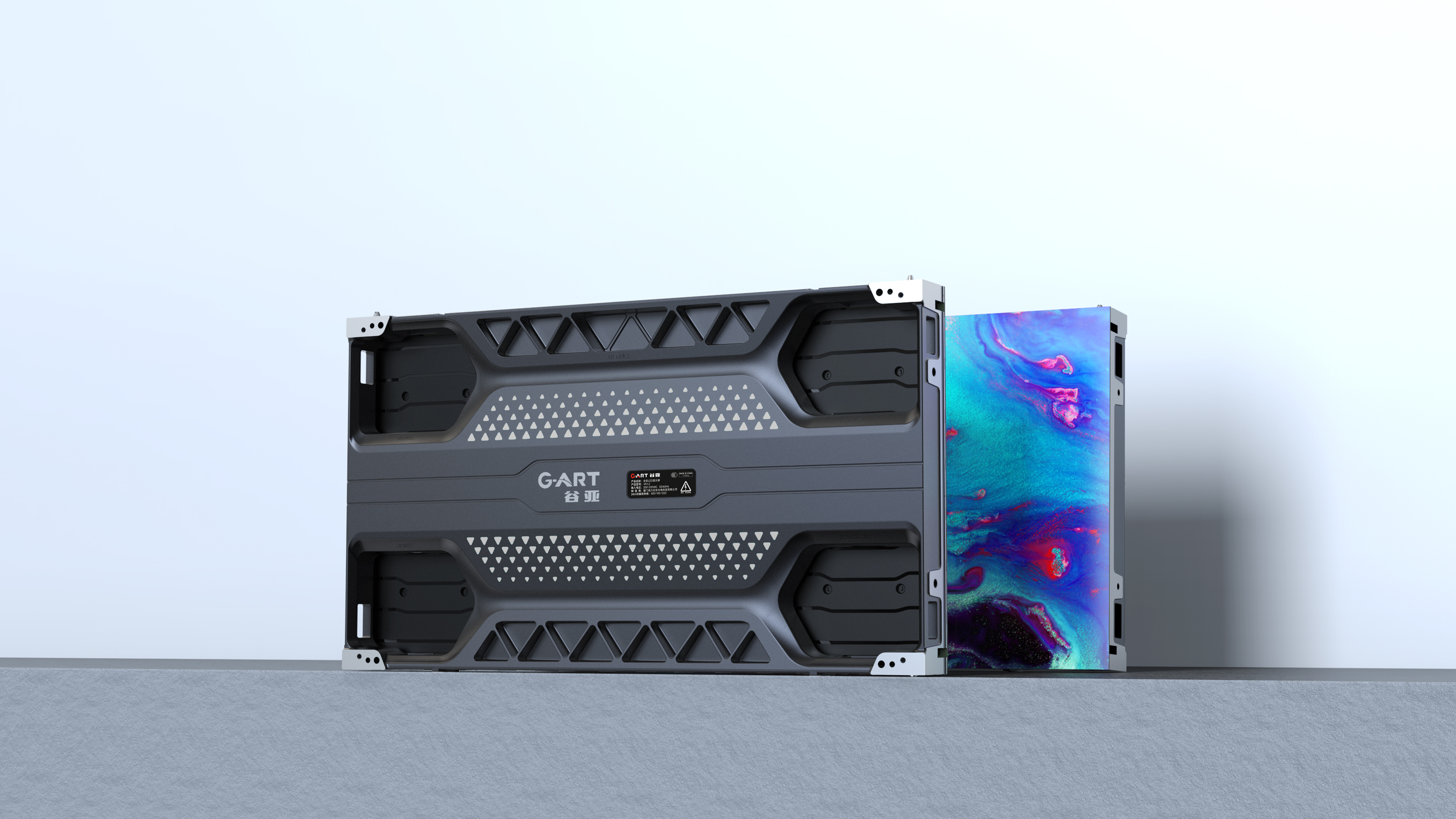 LED screen, Guya, display screen，16:9，