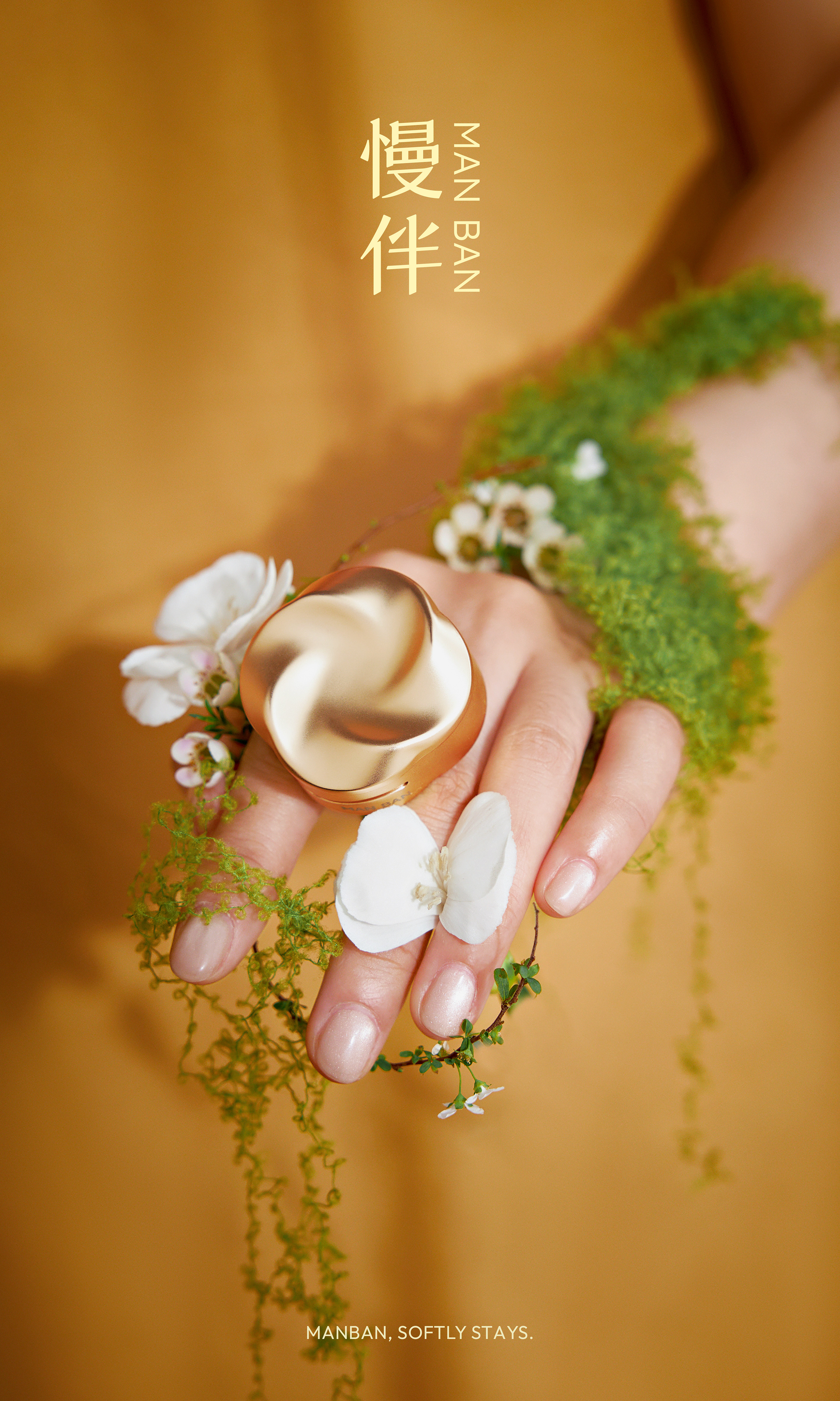 Car fragrance，product design，industrial design，Zero-to-One Design，