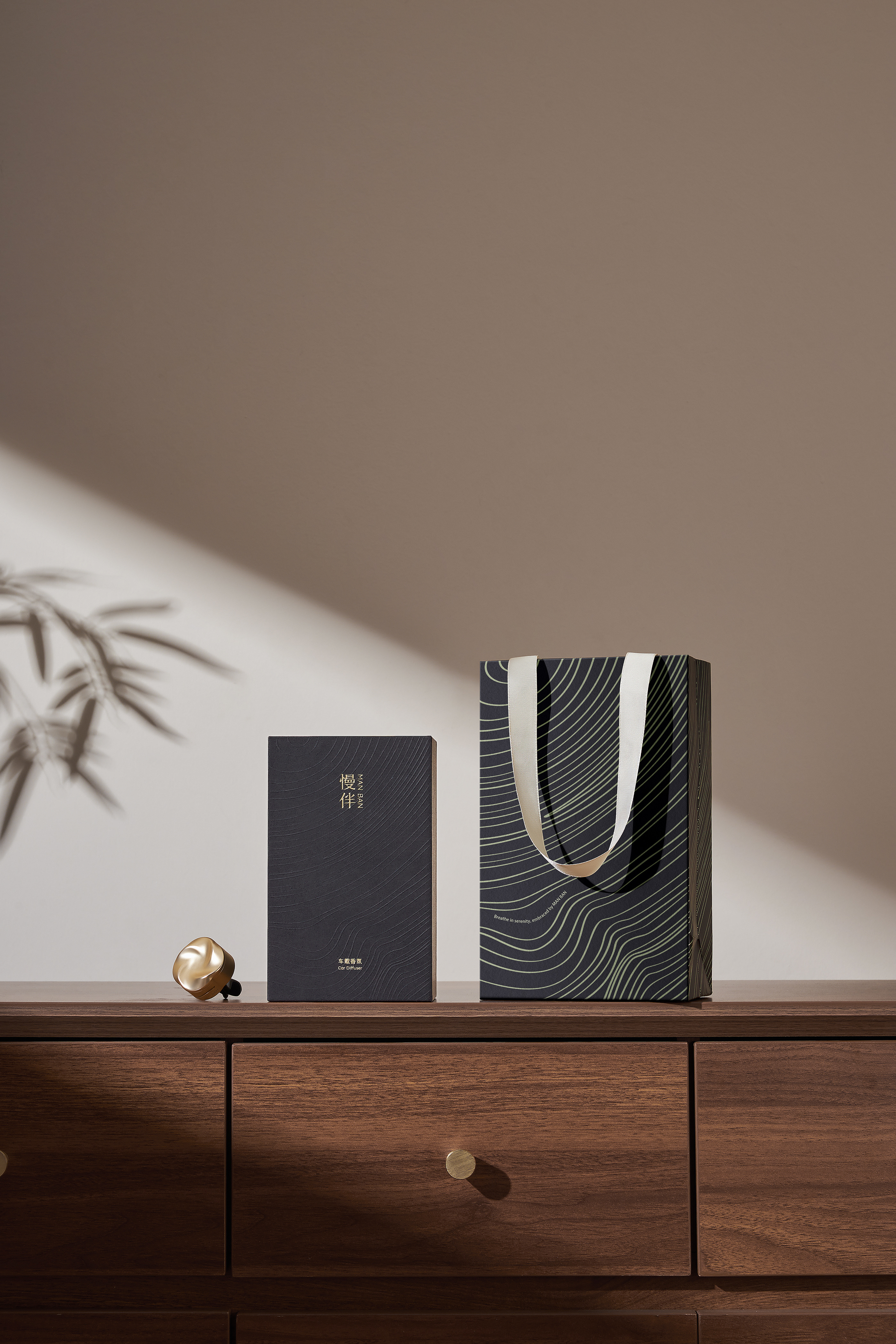 Car fragrance，product design，industrial design，Zero-to-One Design，