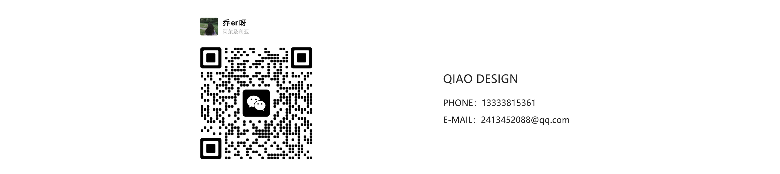 Kitchen Scale-Screen-Timing-Smart-Split-Personalized，