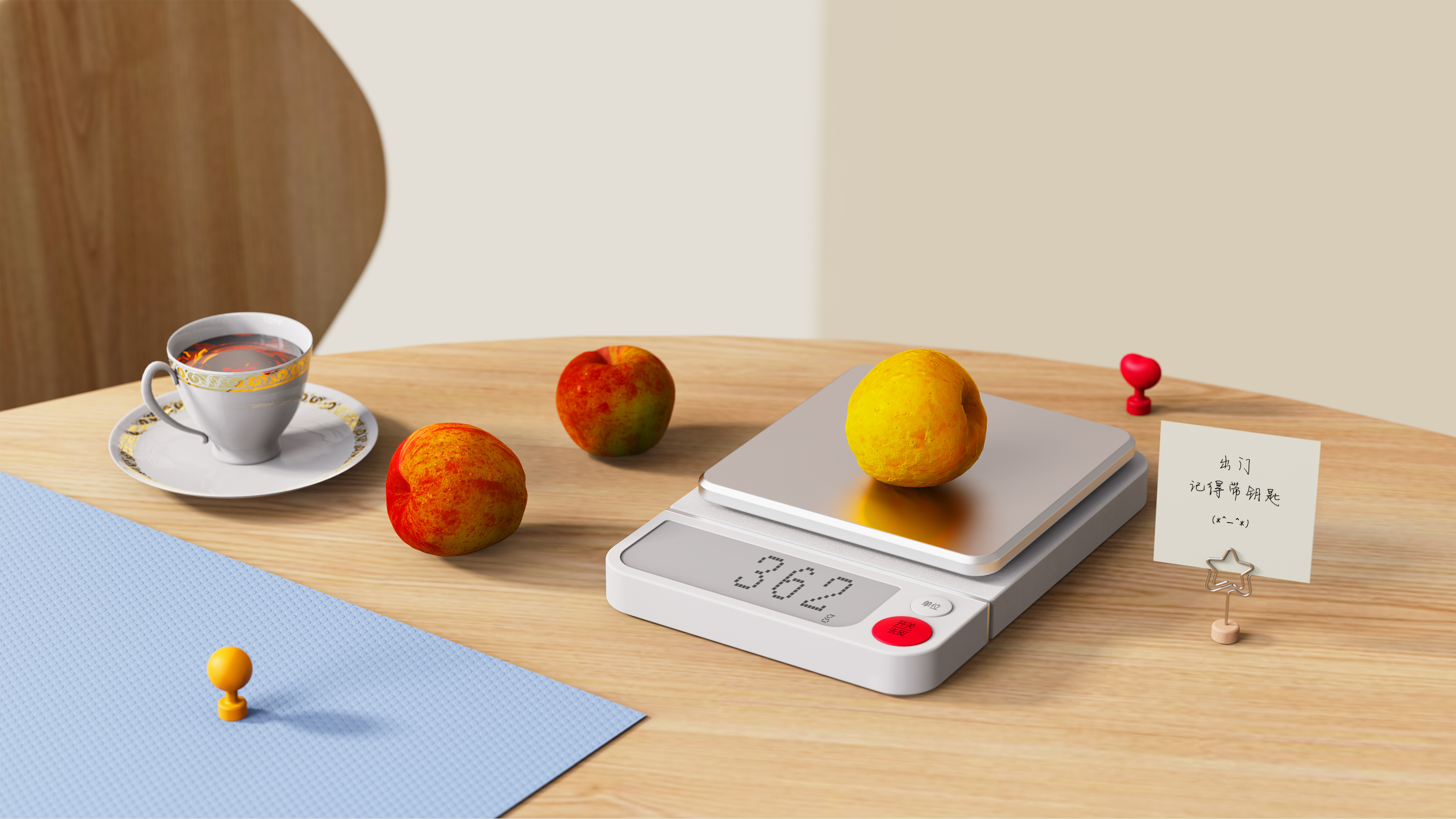 Kitchen Scale-Screen-Timing-Smart-Split-Personalized，