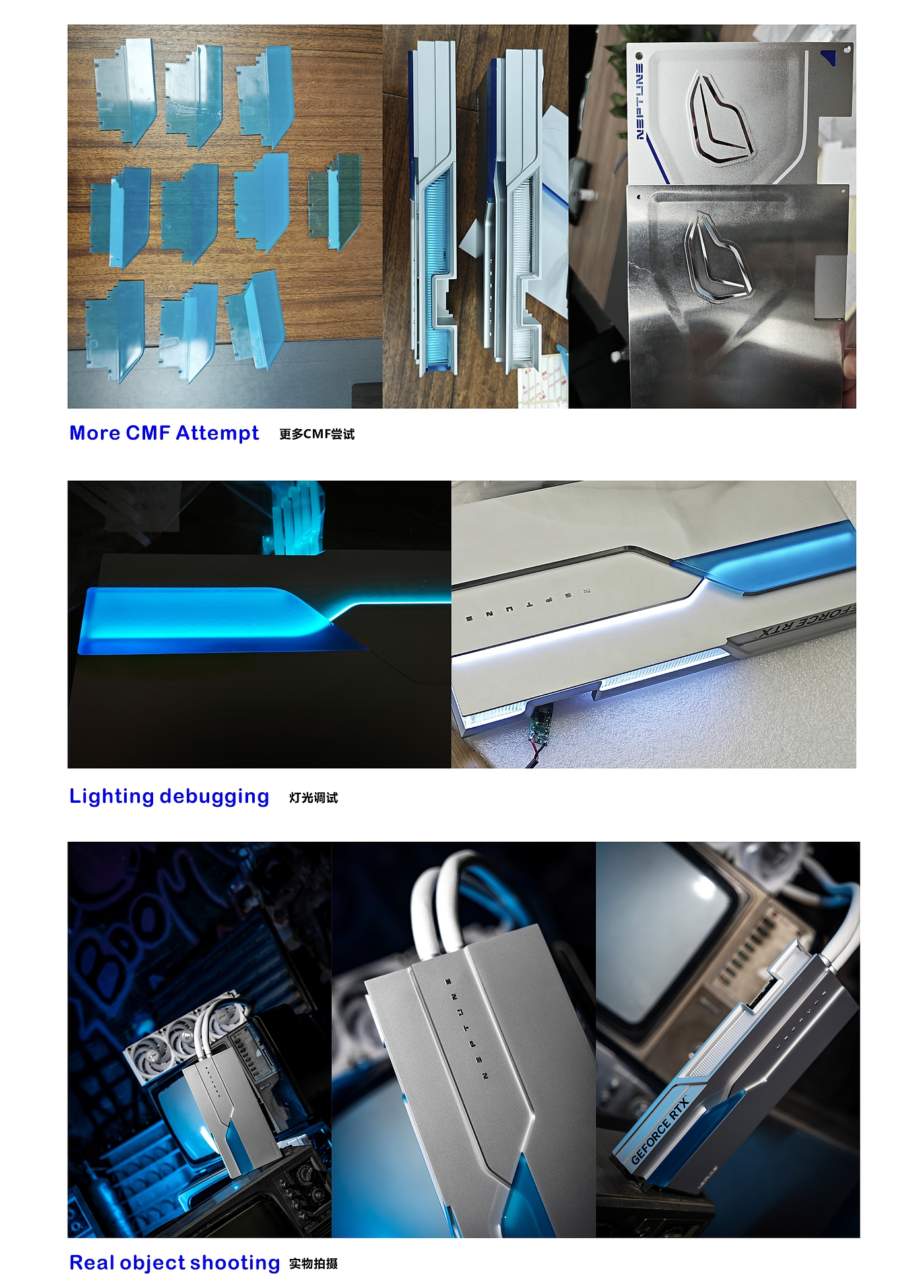 50 series graphics card，Yingweida，Seven rainbow，name，Water God，Water-cooled graphics card，