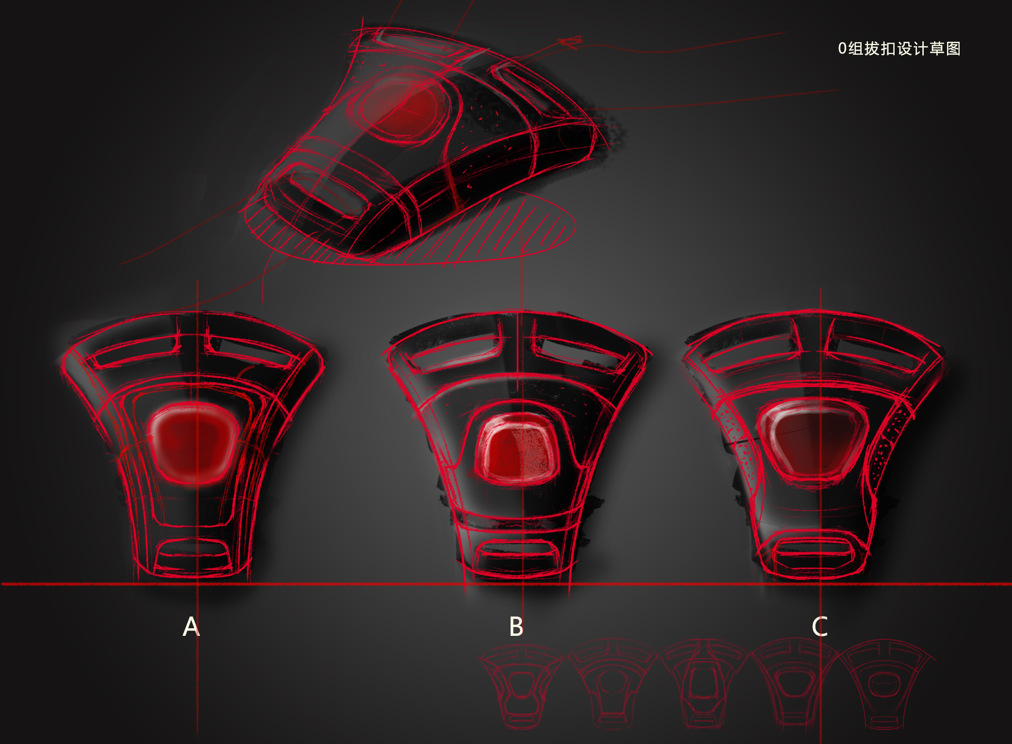 vehicle-use child safety seats，Original design，Maternal and infant products，hand basket，Design ideas，design process ，Product rendering，