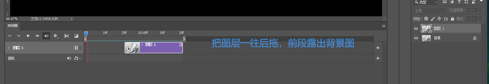 vehicle-use child safety seats，Original design，Maternal and infant products，hand basket，Design ideas，design process ，Product rendering，