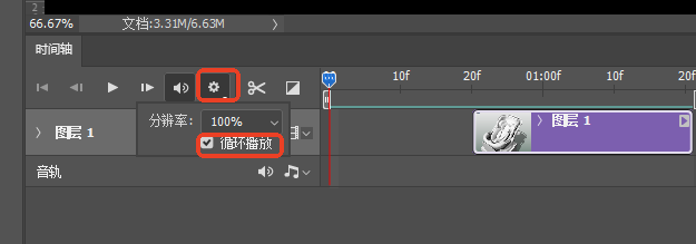 vehicle-use child safety seats，Original design，Maternal and infant products，hand basket，Design ideas，design process ，Product rendering，