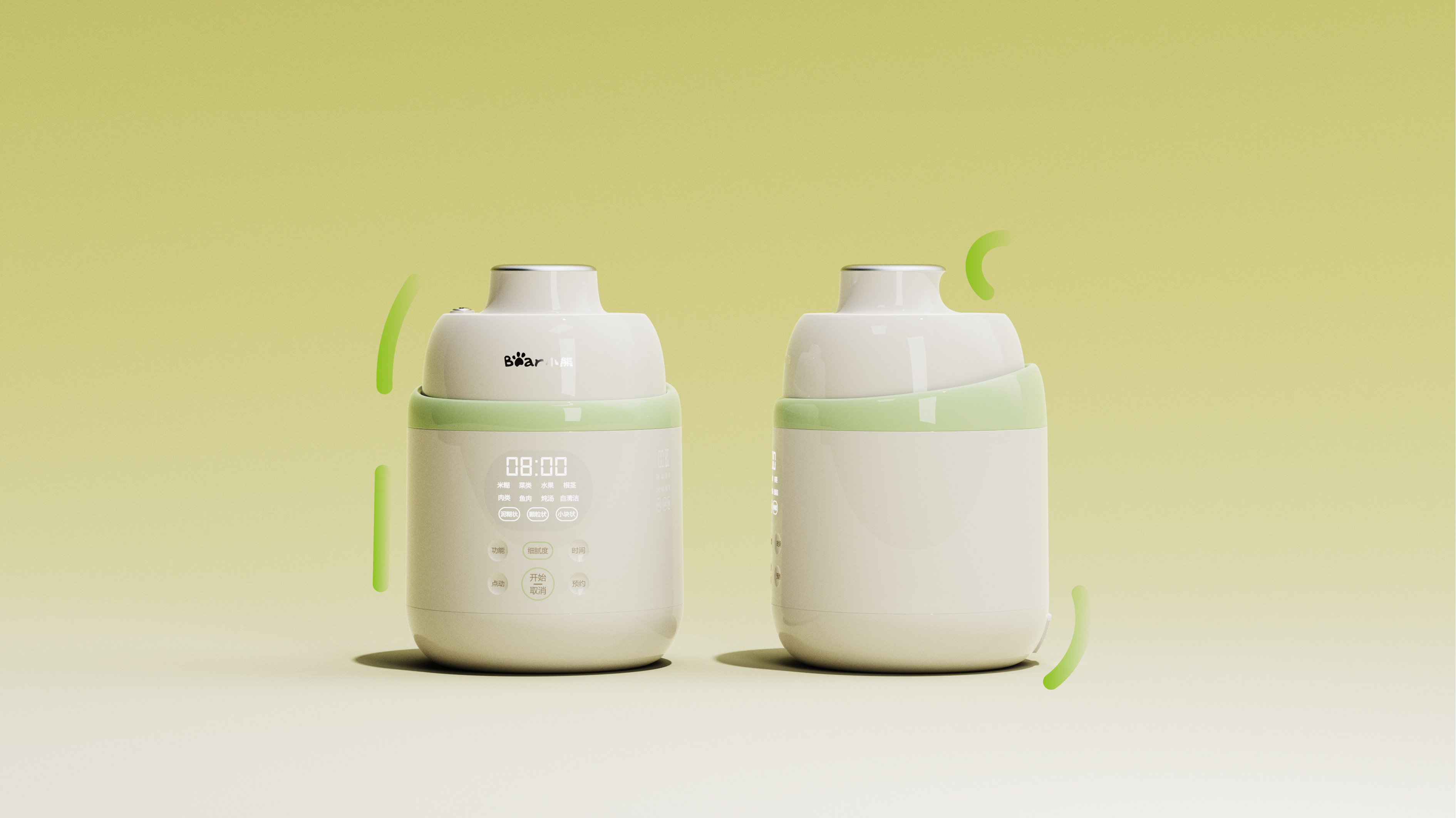 Degree design，industrial design，product design，Bear electric appliance，Auxiliary food machine，food processor，Mother and baby，