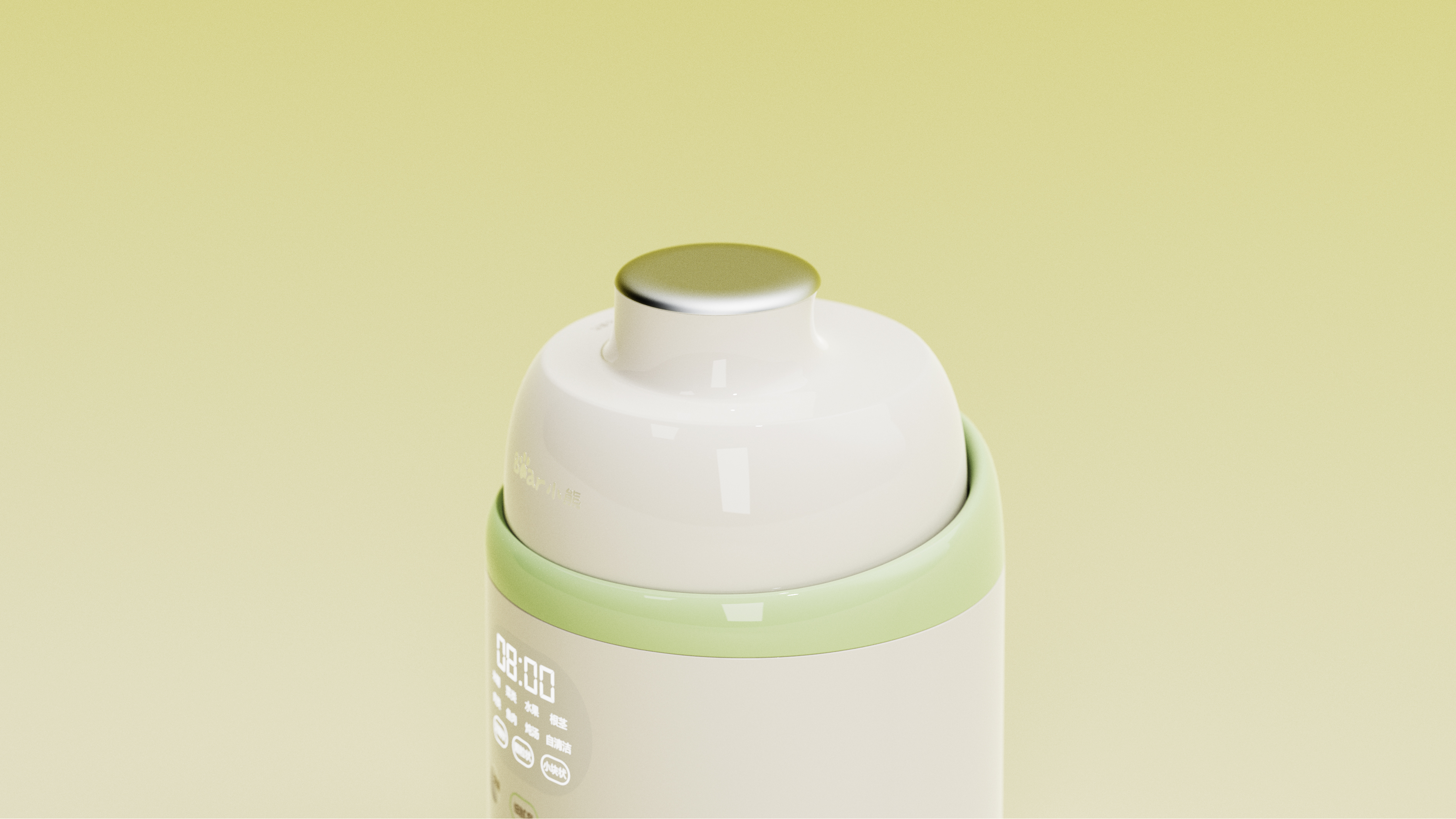 Degree design，industrial design，product design，Bear electric appliance，Auxiliary food machine，food processor，Mother and baby，