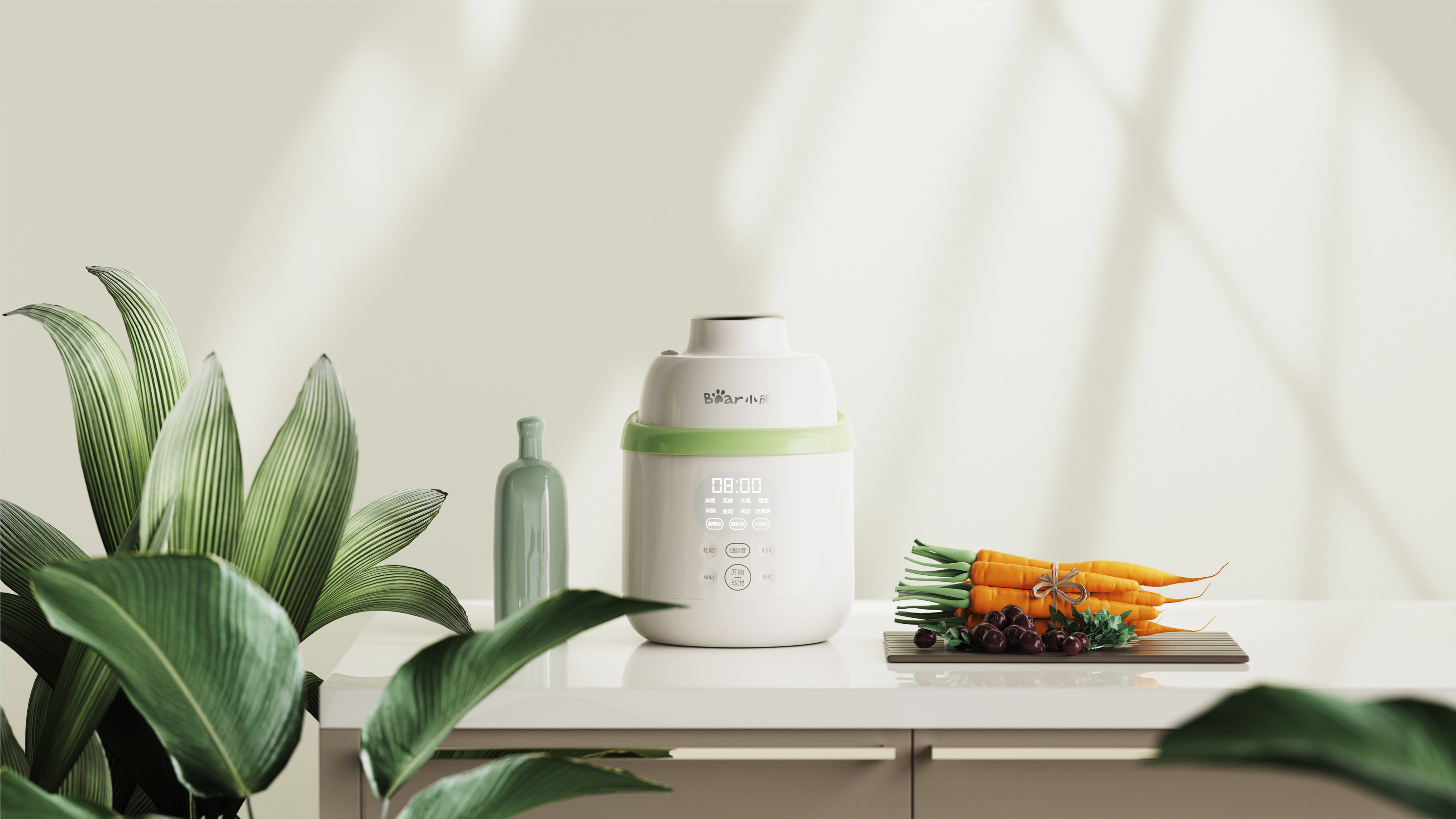 Degree design，industrial design，product design，Bear electric appliance，Auxiliary food machine，food processor，Mother and baby，