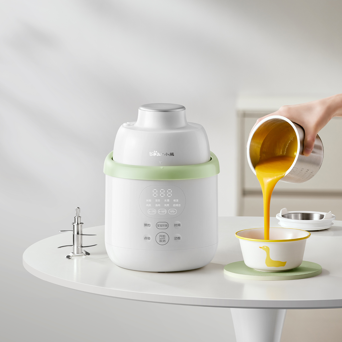 Degree design，industrial design，product design，Bear electric appliance，Auxiliary food machine，food processor，Mother and baby，