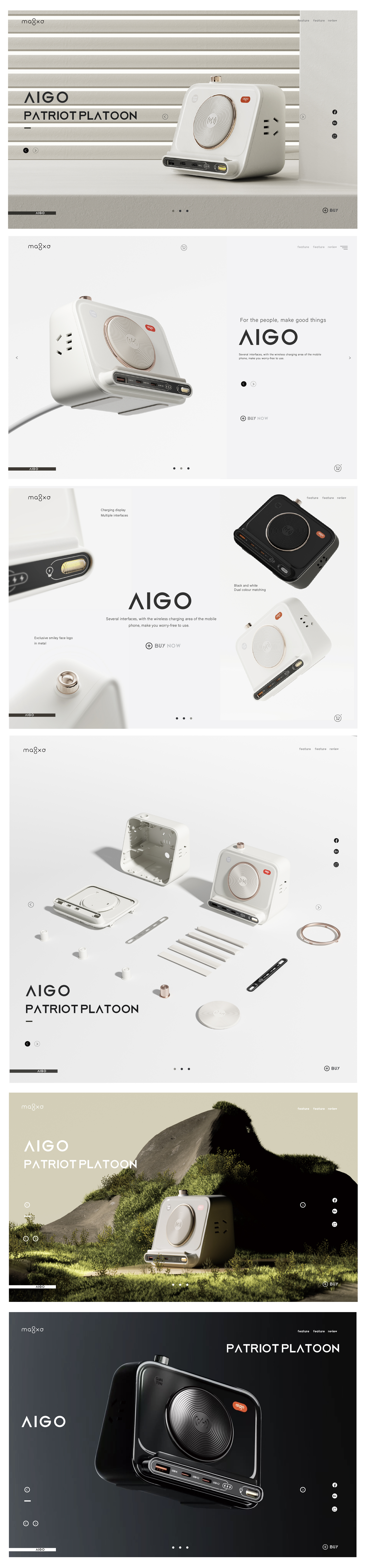 industrial design，product design，