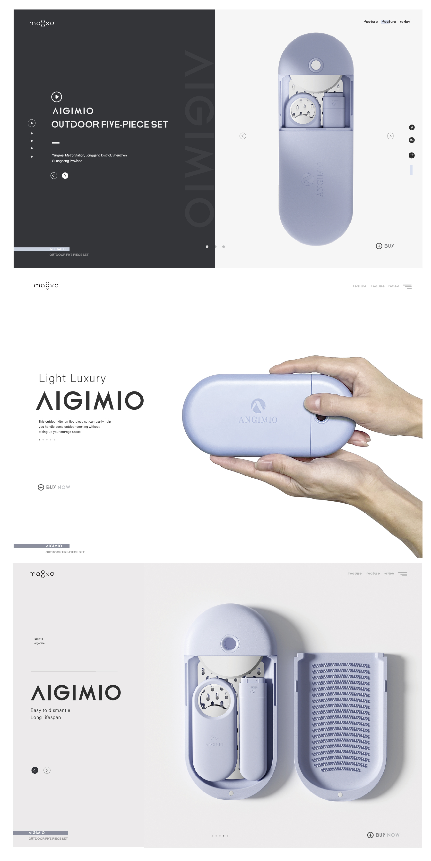 industrial design，product design，