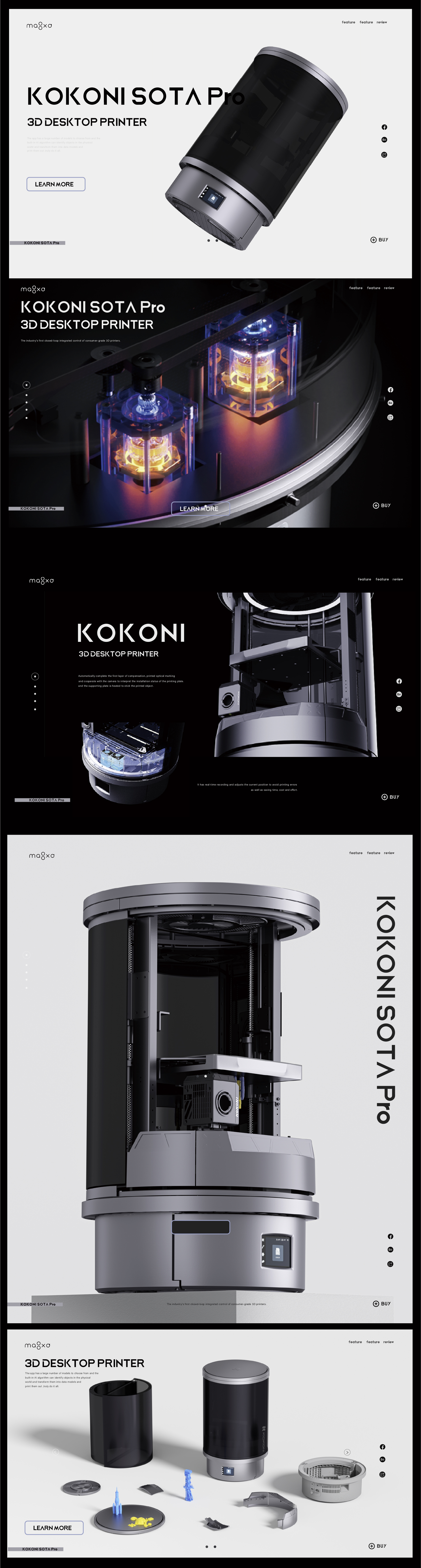 industrial design，product design，