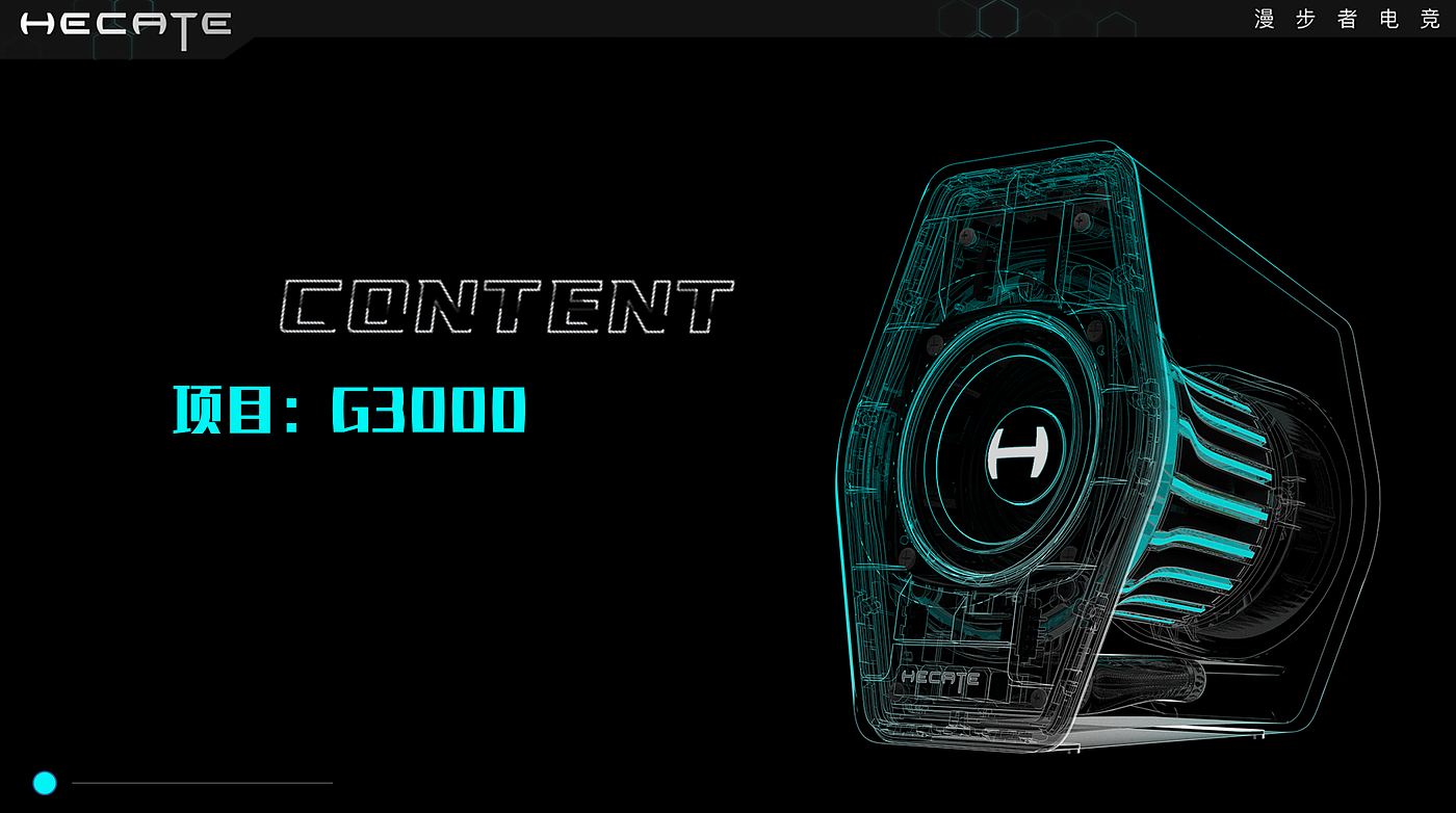 3c，Render，