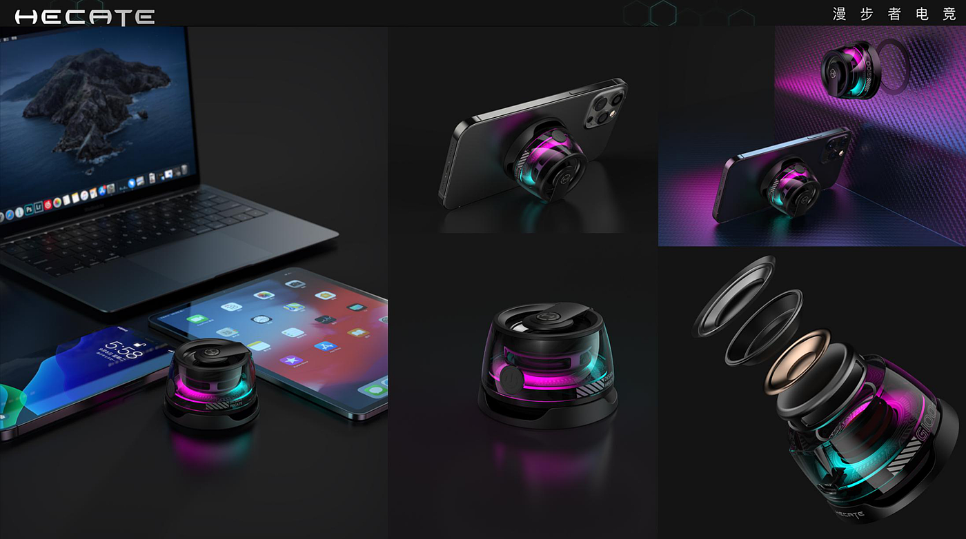 3c，Render，