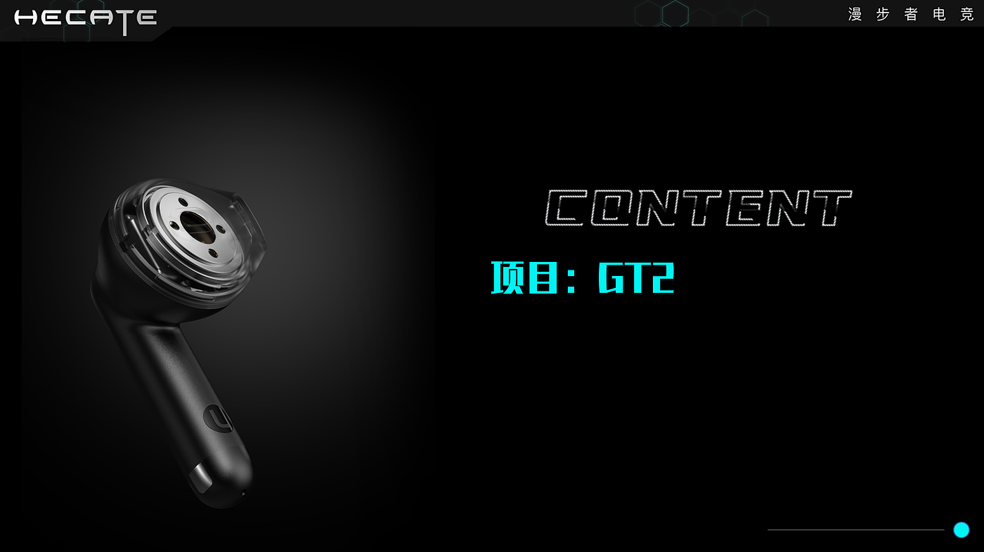 3c，Render，