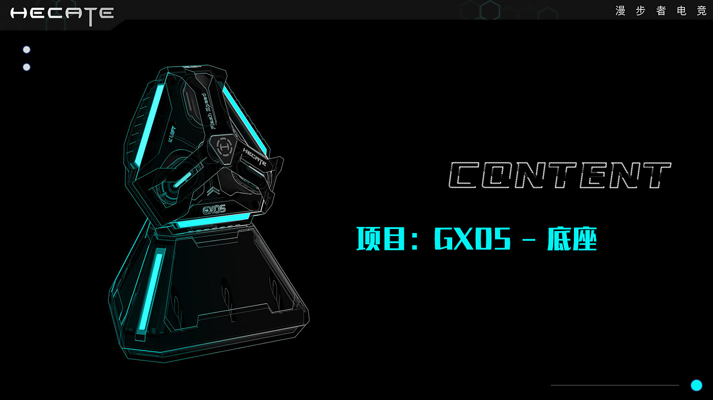 3c，Render，