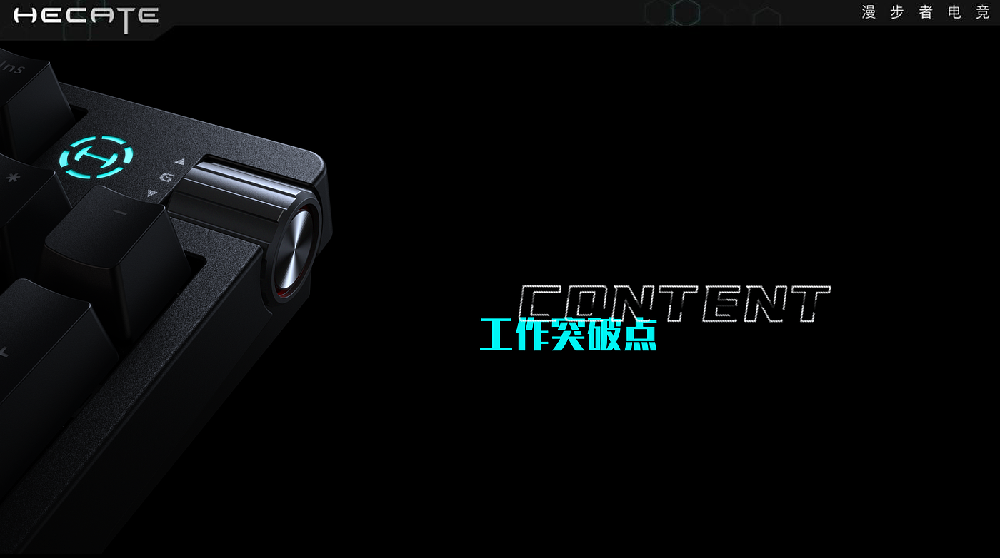 3c，Render，