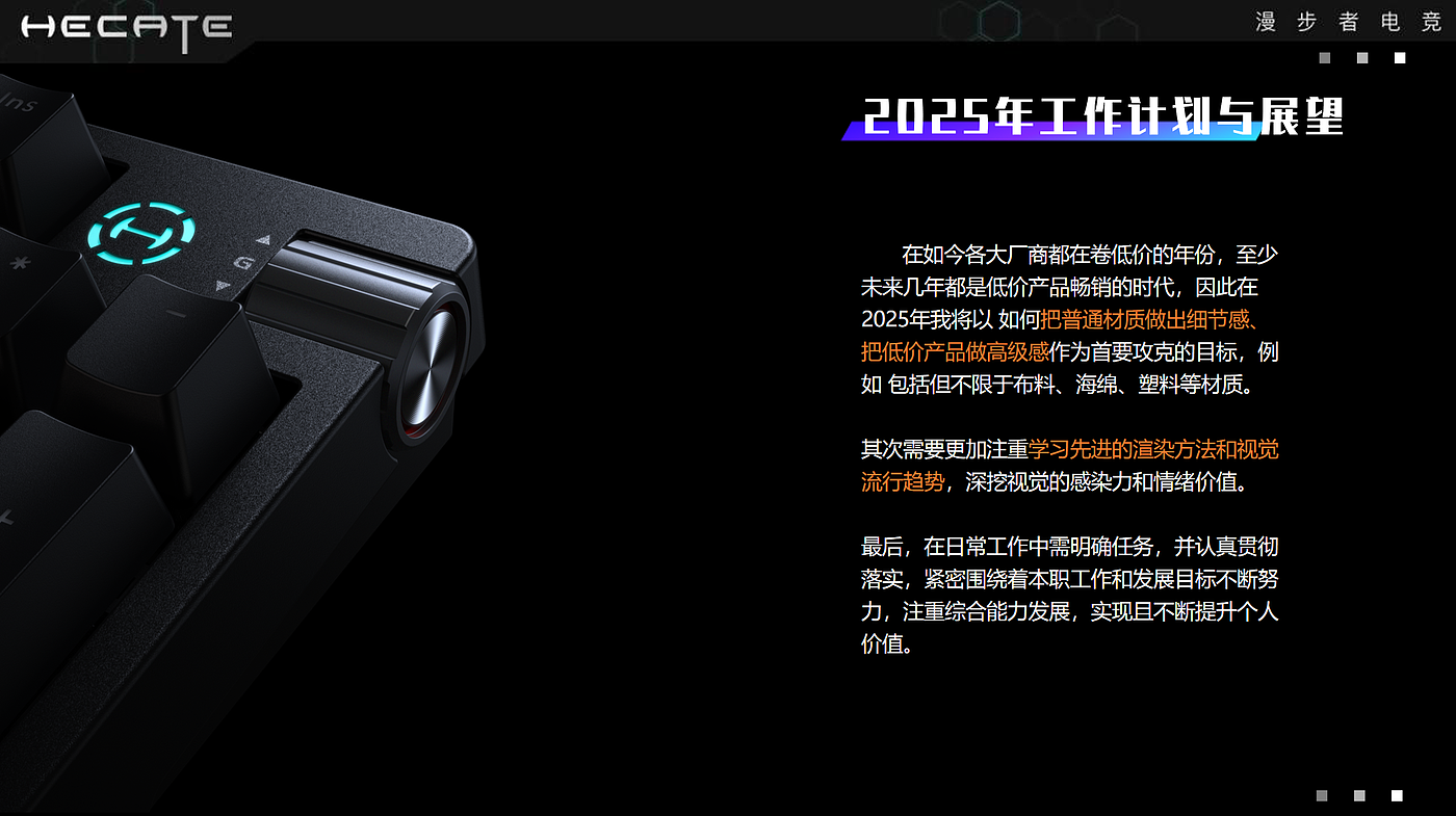 3c，Render，