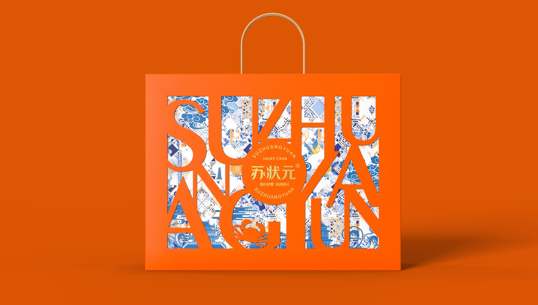 Yangcheng Lake Hairy Crab Gift Box，Hairy crab gift box packaging，Hairy Crab Packaging Design，